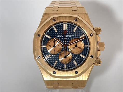 audemars piguet horloge|audemars piguet switzerland.